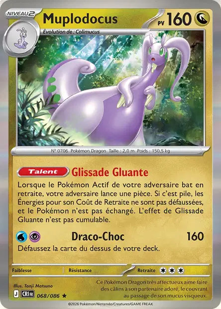 Muplodocus - CRI - 068/086 - Holo - Chaos Ascendant - NM - FR