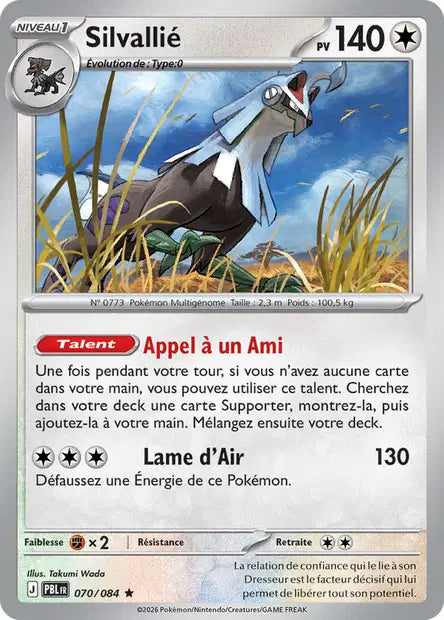 Silvallié - PBL - 070/084 - Holo - Nuit Noire - NM - FR