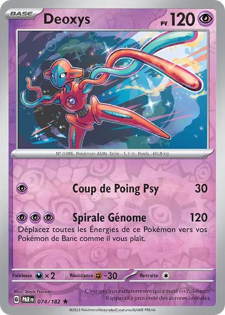 Deoxys - PAR - 074/182 - Reverse - Faille Paradoxe - NM - FR