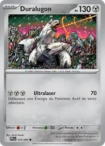 Duralugon - PFL - 074/094 - Non Reverse - Flammes Fantasmagoriques - NM - FR