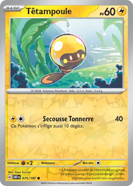 Têtampoule - OBF - 075/197 - Reverse - Flammes Obsidiennes - NM - FR