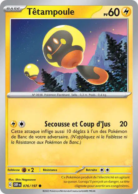 Têtampoule - OBF - 076/197 - Non Reverse - Flammes Obsidiennes - NM - FR