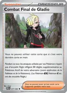 Combat Final de Gladio - PBL - 077/084 - Non Reverse - Nuit Noire - NM - FR