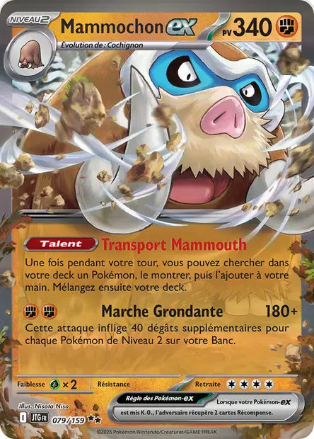 Mammochon ex - JTG - 079/159 - Aventures Ensemble - NM - FR