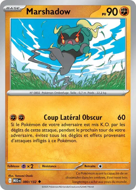 Marshadow - MEG - 080/132 - Non Reverse - Mega Evolution - NM - FR
