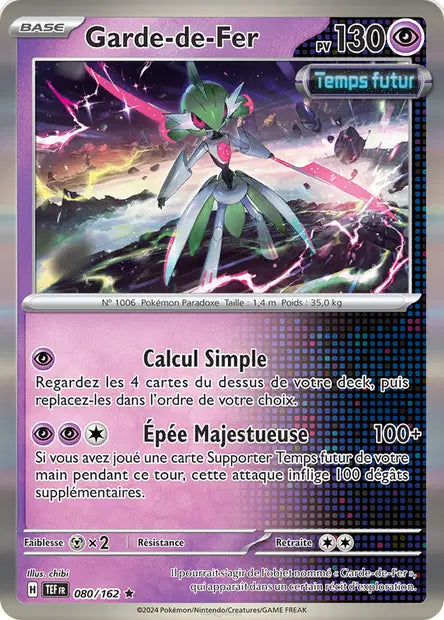 Garde-de-Fer - TEF - 080/162 - Holo - Forces Temporelles - NM - FR
