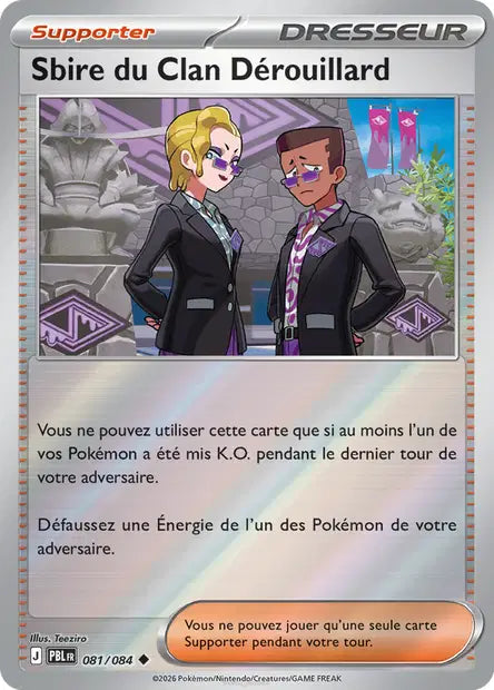 Sbire du Clan Débrouillard - PBL - 081/084 - Reverse - Nuit Noire - NM - FR