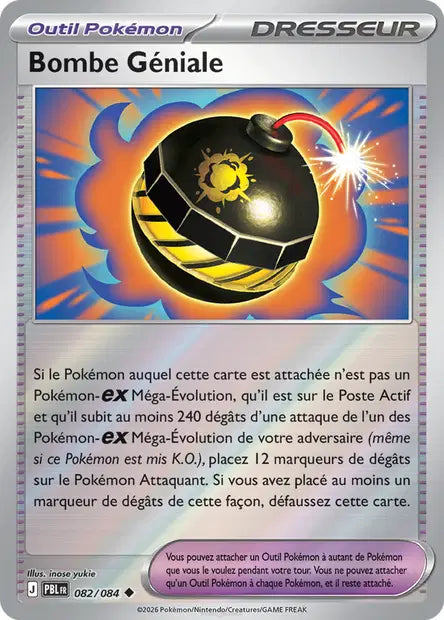 Bombe Géante - PBL - 082/084 - Reverse - Nuit Noire - NM - FR