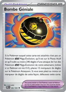 Bombe Géniale - PBL - 082/084 - Non Reverse - Nuit Noire - NM - FR