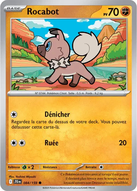Rocabot - JTG - 084/159 - Non Reverse - Aventures Ensemble - NM - FR