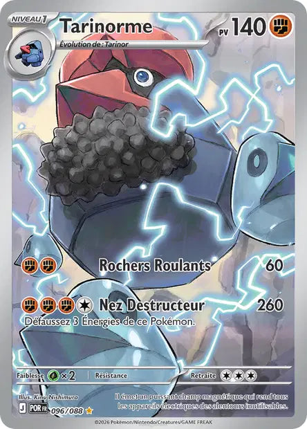Tarinorme - POR - 096/088 - Illustration Rare - Équilibre Parfait - NM - FR