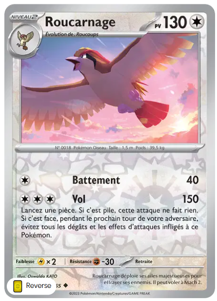 Roucarnage - MEW - 018/165 - Reverse - 151 - NM - FR