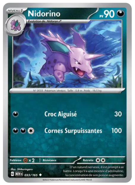 Nidorino - MEW - 033/165 - Reverse - 151 - NM - FR
